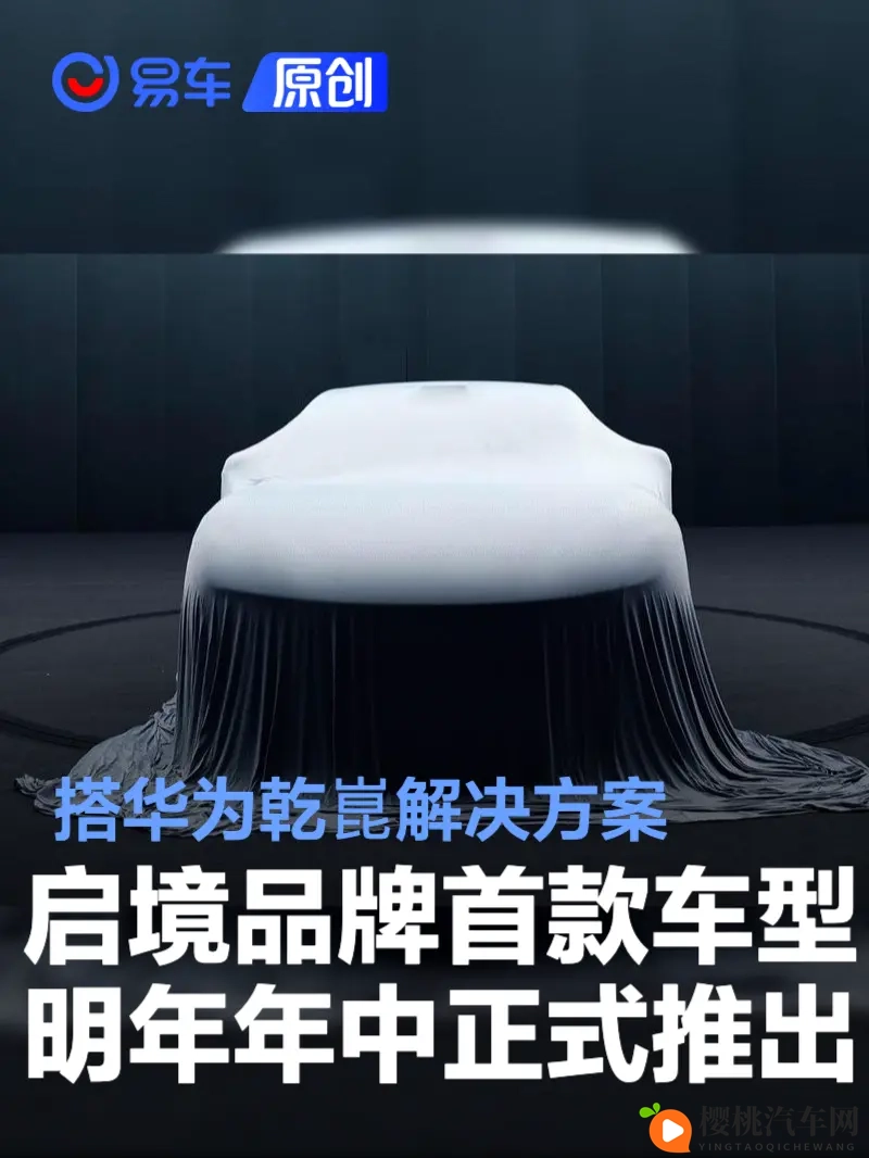 少妇与牛做受XXXXⅩXX:农村少妇遭遇牛的意外事件-1