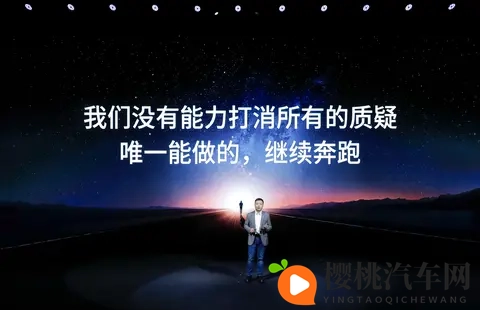 市场是否需要重估小鹏？-2