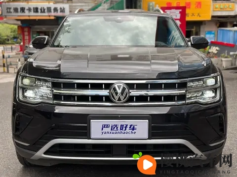 25万多拿下准新大众途昂顶配，这性价比如何？-1