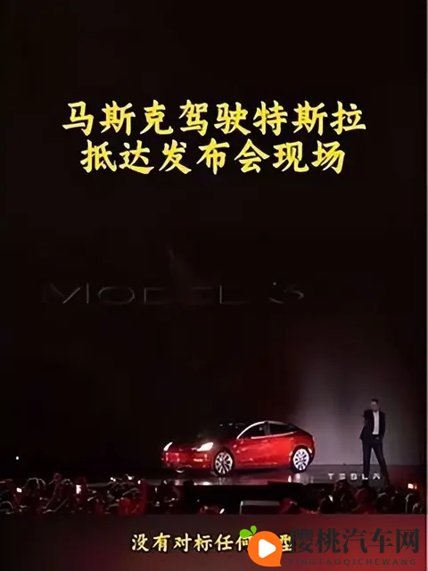 特斯拉三季度交付463万辆,同比增长64%!-2