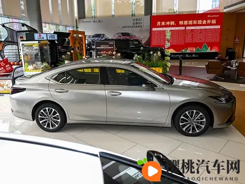 售3127万元，雷克萨斯ES 200特别版上市！产品力如何呢？-3