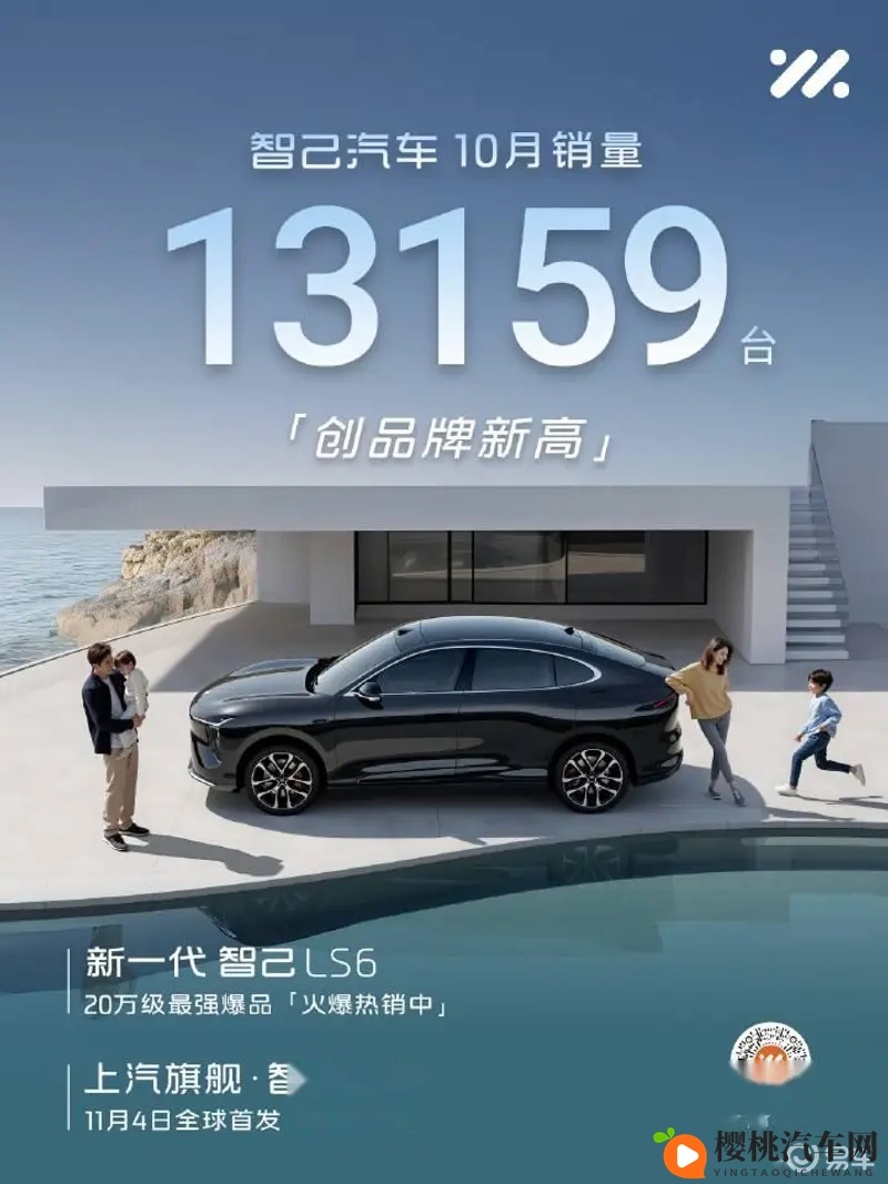 搓搓搓:汽车保养新潮流:一招提升车辆性能-1