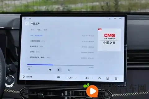 强化动力、智能、设计，领克03家族开启油车新纪元-3