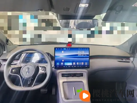 尚界H5:客户年龄比预想的要大,增程版销量占比80%-3