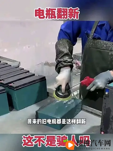 铅酸电池为何不耐用?换新仍跑不远的真相与应对-3