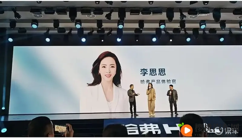 哈弗H6L上市,重塑价值标杆,家用SUV市场迎来新变革-1