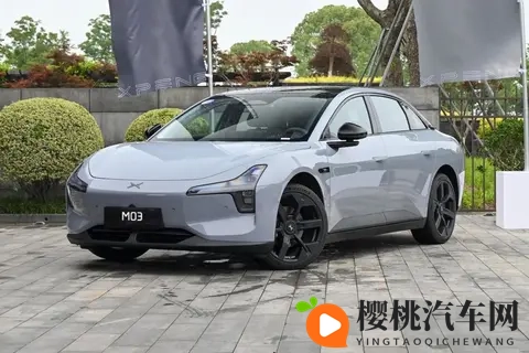 15万内拿下高配智电家轿:小鹏MONA M03与长安启源A06,如何二选一-3