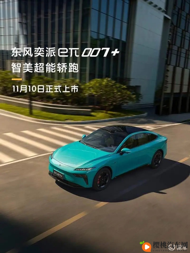 男人和女人在床的app软件:情侣互动专用社交平台-1