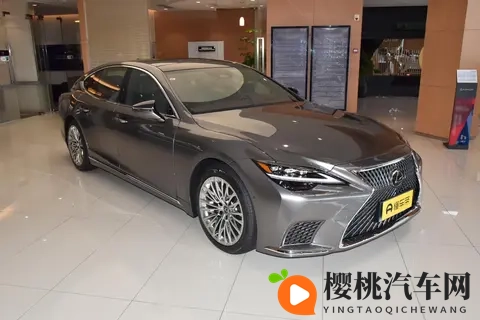 百万级豪车,雷克萨斯 LS应该怎么选?今天给你讲清楚!-2