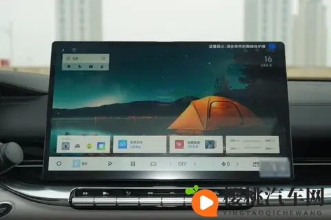 限时先享价689万起，全新帝豪即将上市，水晶挡把你敢信？-1