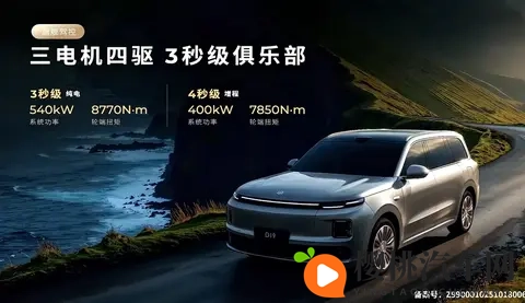 黄色软件3.0.3免费：免费下载，体验黄色软件3.0.3全新版本-2