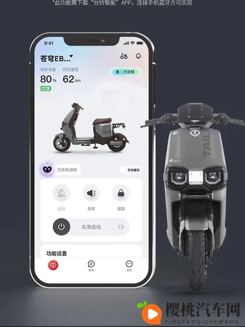 2500左右，这3款电动车续航100km起！通勤接娃全搞定，还开啥汽车-1