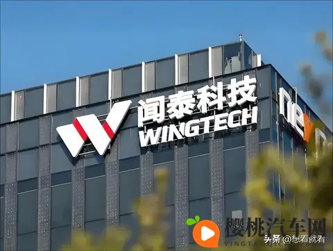 记者质问荷兰首相：你认为荷兰这做法蠢不蠢？他的回应绝了-1