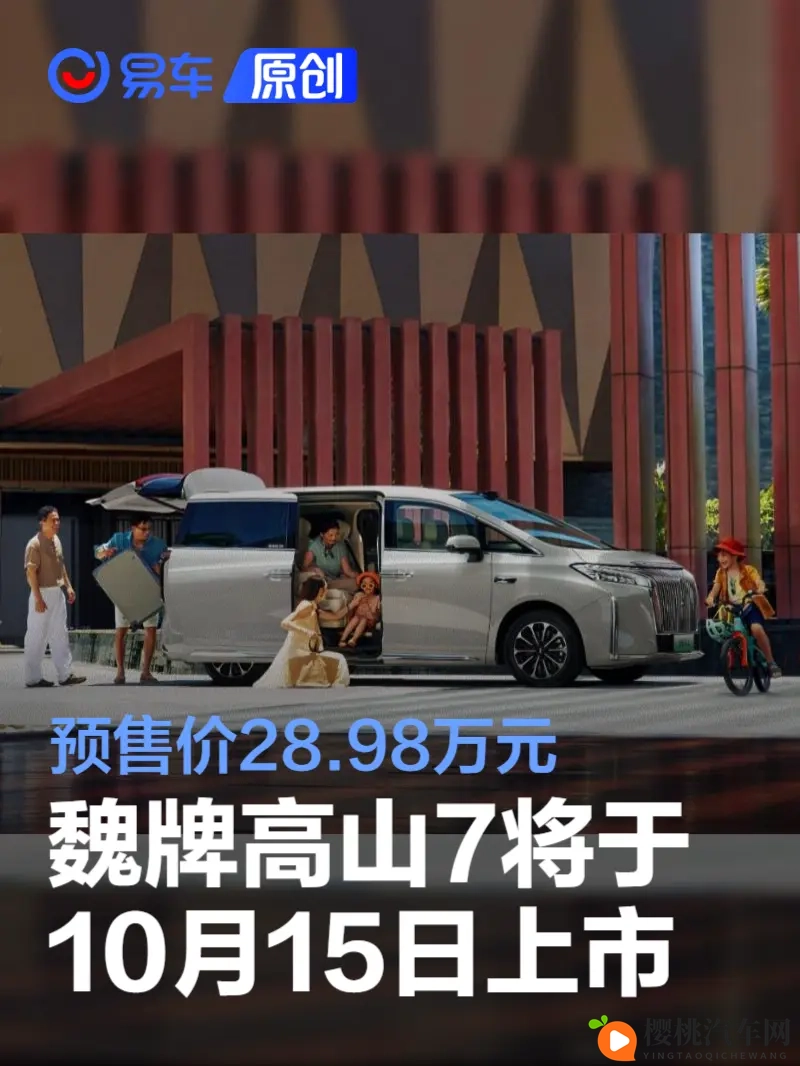 张馨予被C到高潮下不了床：张馨予遭遇疯狂，高潮过后难以入眠-3