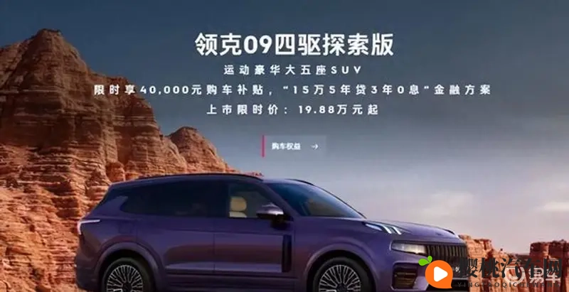 天天干,天天干：新能源汽车发力，智能驾驶崛起，汽车金融助力行业新趋势-1