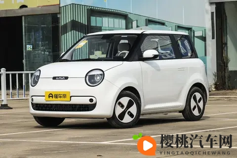 城市代步神器，2026 Lumin怎么选？-2