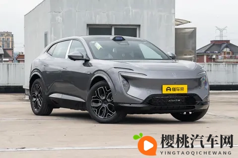 阿维塔07 Max+：懂全家满意的车，才有资格做入门满配-3
