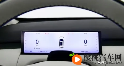 长安启源Q05即将登场！轴距加长，智能配置全面升级？-3