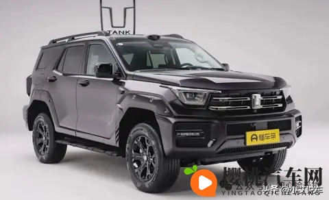 售2498万元起，新款坦克400上市，提供Hi4-T_Hi4-Z等动力-1
