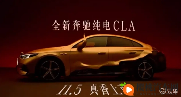 十大黄色APP下载:汽车APP盘点:车主必备,驾驭更轻松-2