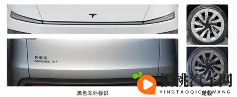 续航821公里,特斯拉MOdel丫新车型2885万起-1