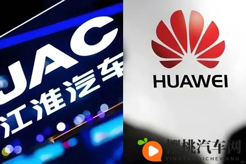 江淮汽车的“质变”信号:Q3营收环比大增 高端战略初见成效-2