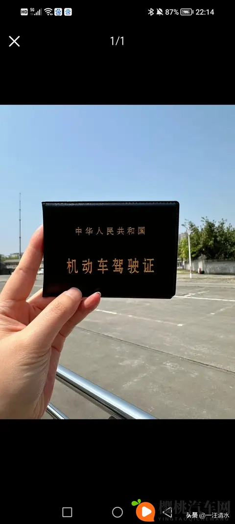 2020年教练说我们是“最幸运考生”,如今11月驾考新政落地,才懂-1