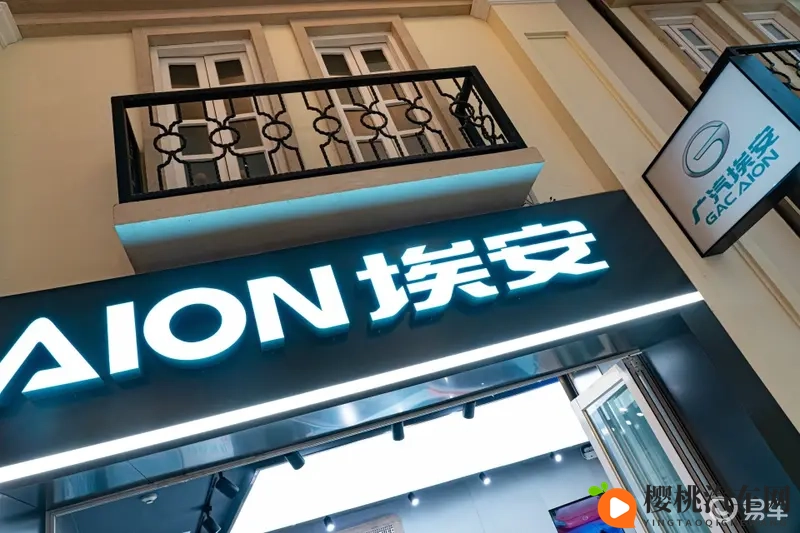 埃安，乃至整个广汽太需要一个爆款了，埃安i60行吗？-1