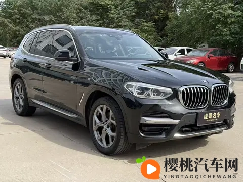 6万公里一手宝马X3,当年落地近40万,现在18万内拿下?-2