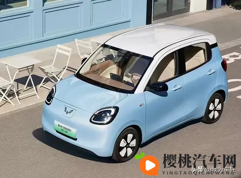 五菱宏光MINIEV四门版推301km续航车型，价格558万元！-2