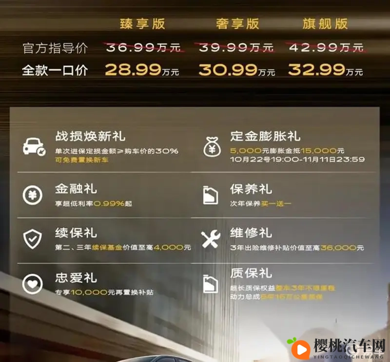 911爆料网:揭秘911事件,独家爆料平台-3