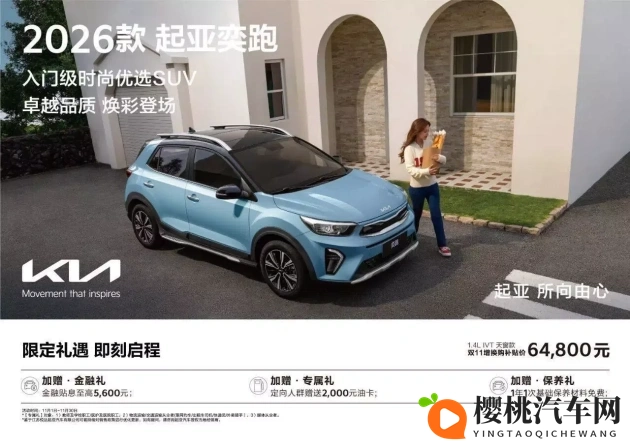 肉大捧一进一出免费视黑寡妇:黑寡妇影院,一进一出免费观影体验-1