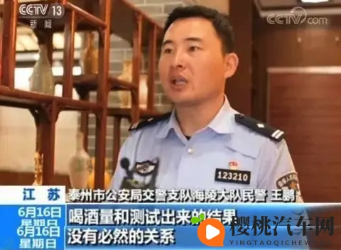 人人人爽:全民畅享,欢乐无边-3