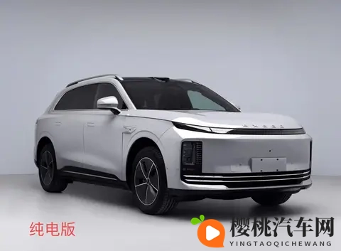 星途ET7申报图曝光，尺寸超星纪元ET，增程和纯电系统可选-1