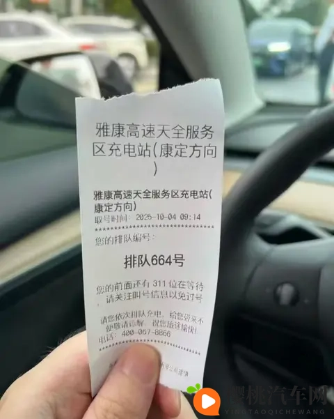 充电5分钟就能补400公里,为什么节假日还要排队充电?-2