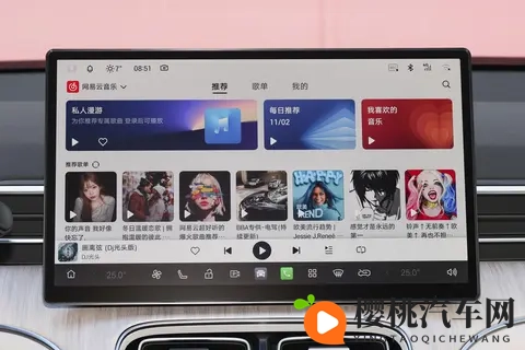 增程车又现黑马,星源增程技术加持,埃安i60会火吗?-3