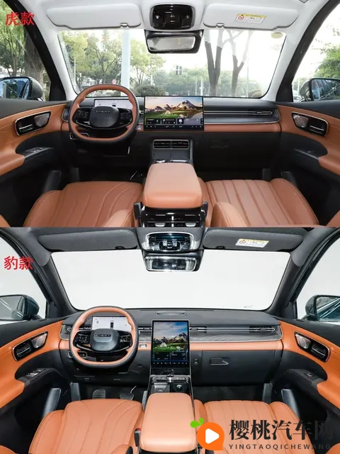 929万的奇瑞瑞虎8，这是要掀桌子了？-1