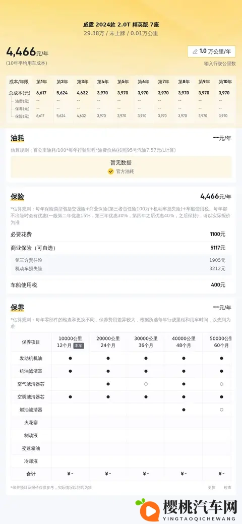 一区二区黄:一区二区地带,揭秘隐秘角落-2