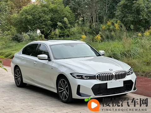 准新宝马3系,4万公里,落地近30万,现在18万开回家!-3