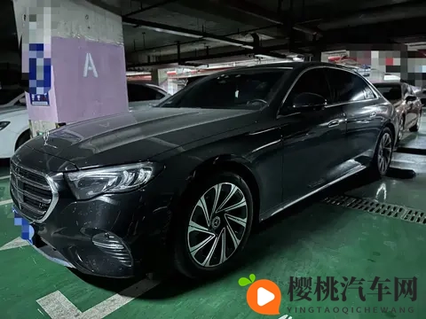 一手准新奔驰E级,2万公里,体验行政级豪华!-1