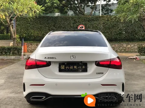 不要播放器的av:无需播放器,直接AV享受-1