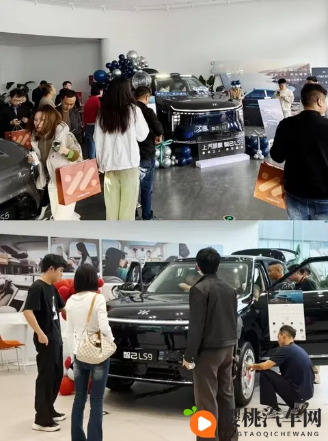 上汽旗舰智己LS9到店，看车订车堪比抢购现场-2