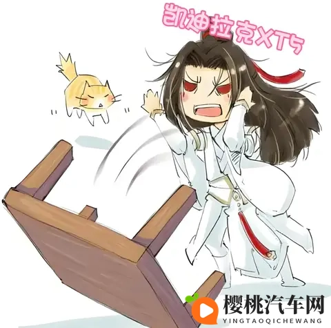 凯迪拉克XT5直降4万!2299万起的豪华SUV年轻人第一台车真香警告-3