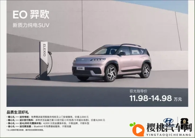 黄色软件app大全免费下载2024：2024年免费获取黄色软件应用汇总-1