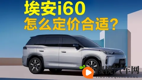 入月丁香几月婷婷:全新“丁香”汽车:诗意设计,性能卓越,都市出行新选择-1