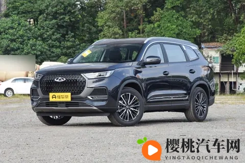 预售1059万起！全新奇瑞瑞虎8启动预售 两种外观_全系16T动力-2