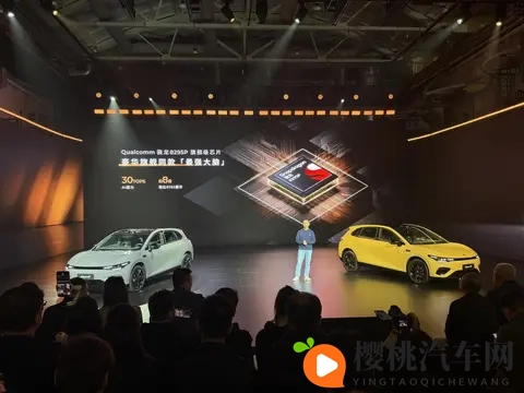 1058 万起 零跑Lafa 5 正式开启预售-2