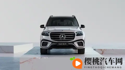 2026款奔驰GLS上市!106万起增配不涨价,奔驰能给你的不仅是面子-3