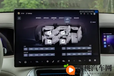 腾势 N8L DM:真能解决家庭出行痛点的六座 SUV-2
