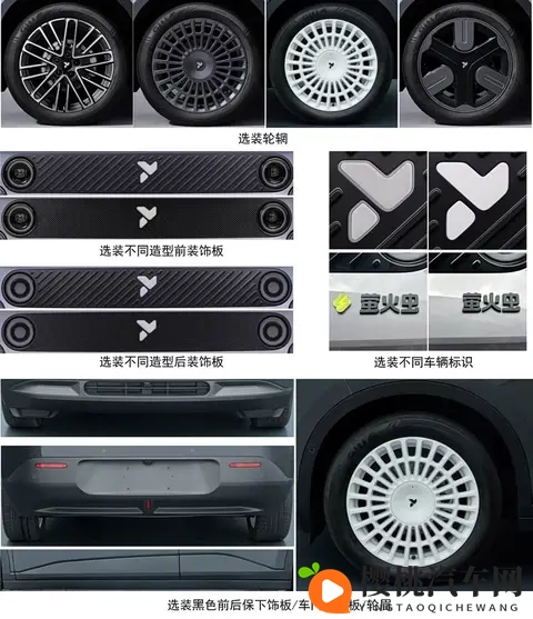 10款新车亮相工信部，多款压轴好车即将上市！-1